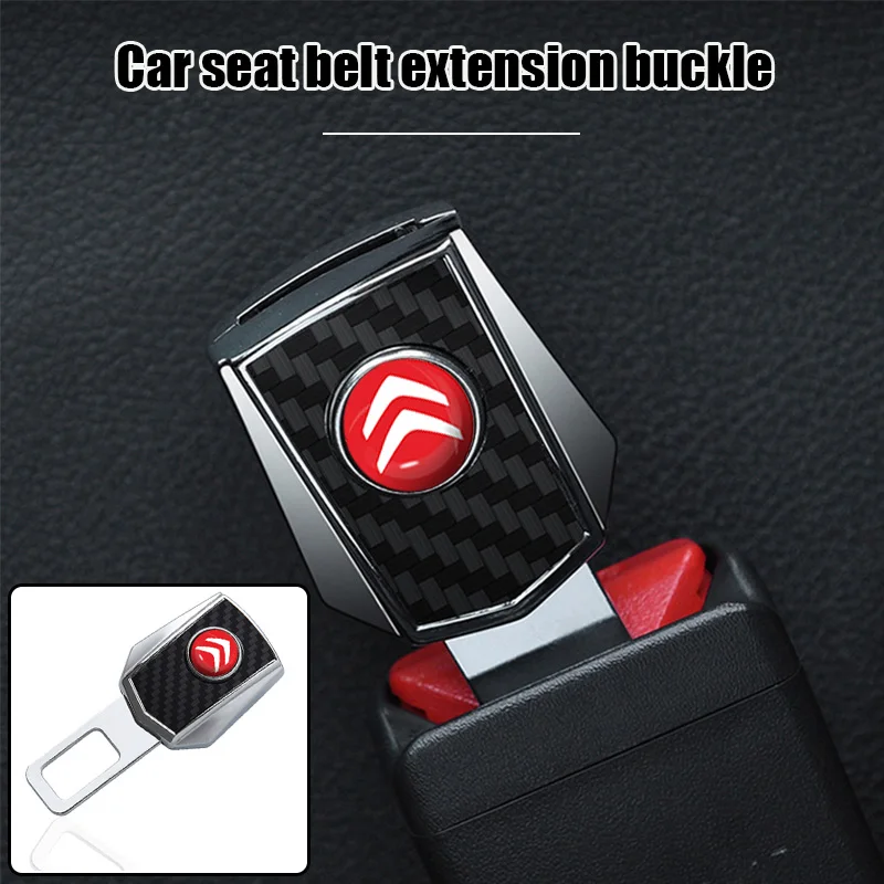 

Автомобильный удлинитель зажима для ремня безопасности замок заглушка для Citroen C1 C2 C4 C4L C5 C3 Berlingo; PICASSO AIRCROSS автомобильные аксессуары