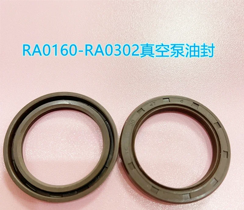 Автомобильная втулка для винта 160 302 блистерный подшипник масляное уплотнение