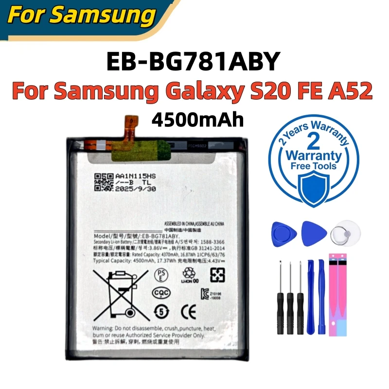 Новый высококачественный аккумулятор для Samsung Galaxy S21, S21 Ultra, S21 Plus, S20 FE, A51 5G, Note 20 Ultra, A02S. Быстрая доставка + инструменты. (art.: 3920dc2edb54d) - 3920dc2edb54d