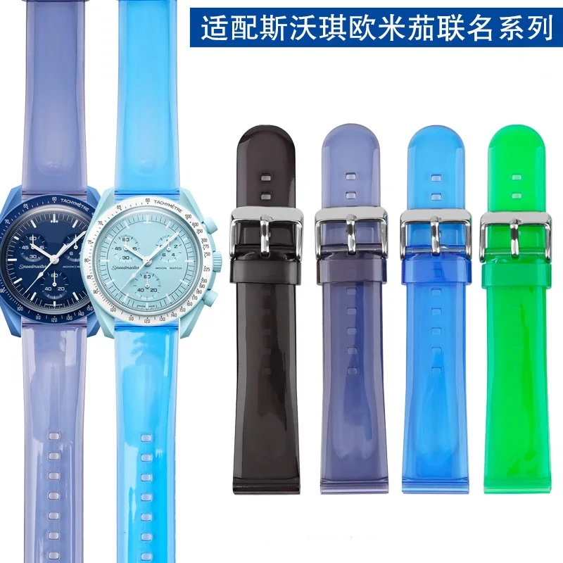 

for Speedmaster Moon Rubber Watchband 20mm Strap for Omega Co-branded Watch Seiko Huawei Jelly PVC Wrist Bracelet