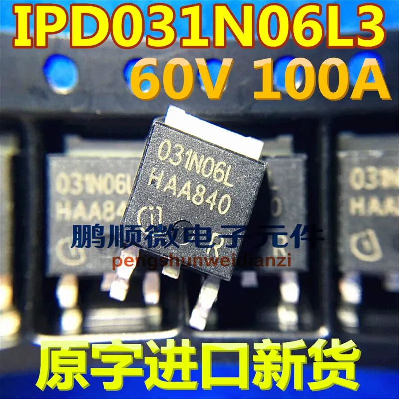 30pcs original new New product IPD031N06L3G 031N06L 100A/60V N channel field-effect transistor TO-252