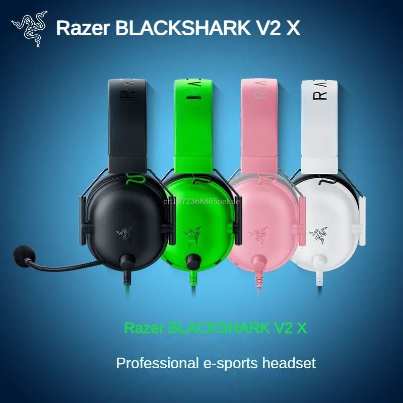 

Наушники Razer BLACKSHARK V2 X, Спортивная игровая гарнитура с микрофоном и объемным звуком 7,1 градусов, проводные Игровые наушники для ПК, PS4