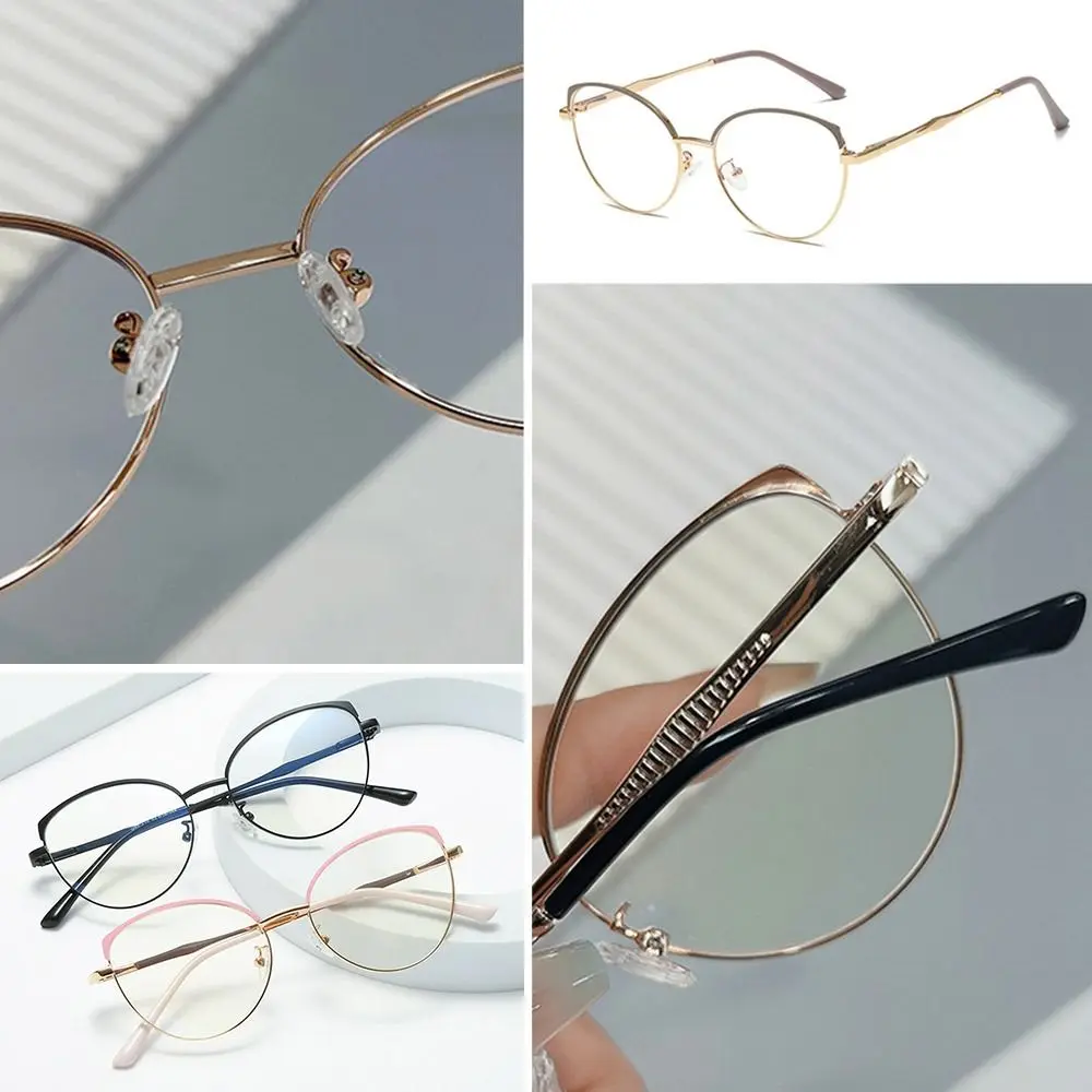 Ультралегкие очки для компьютера с защитой от синего света