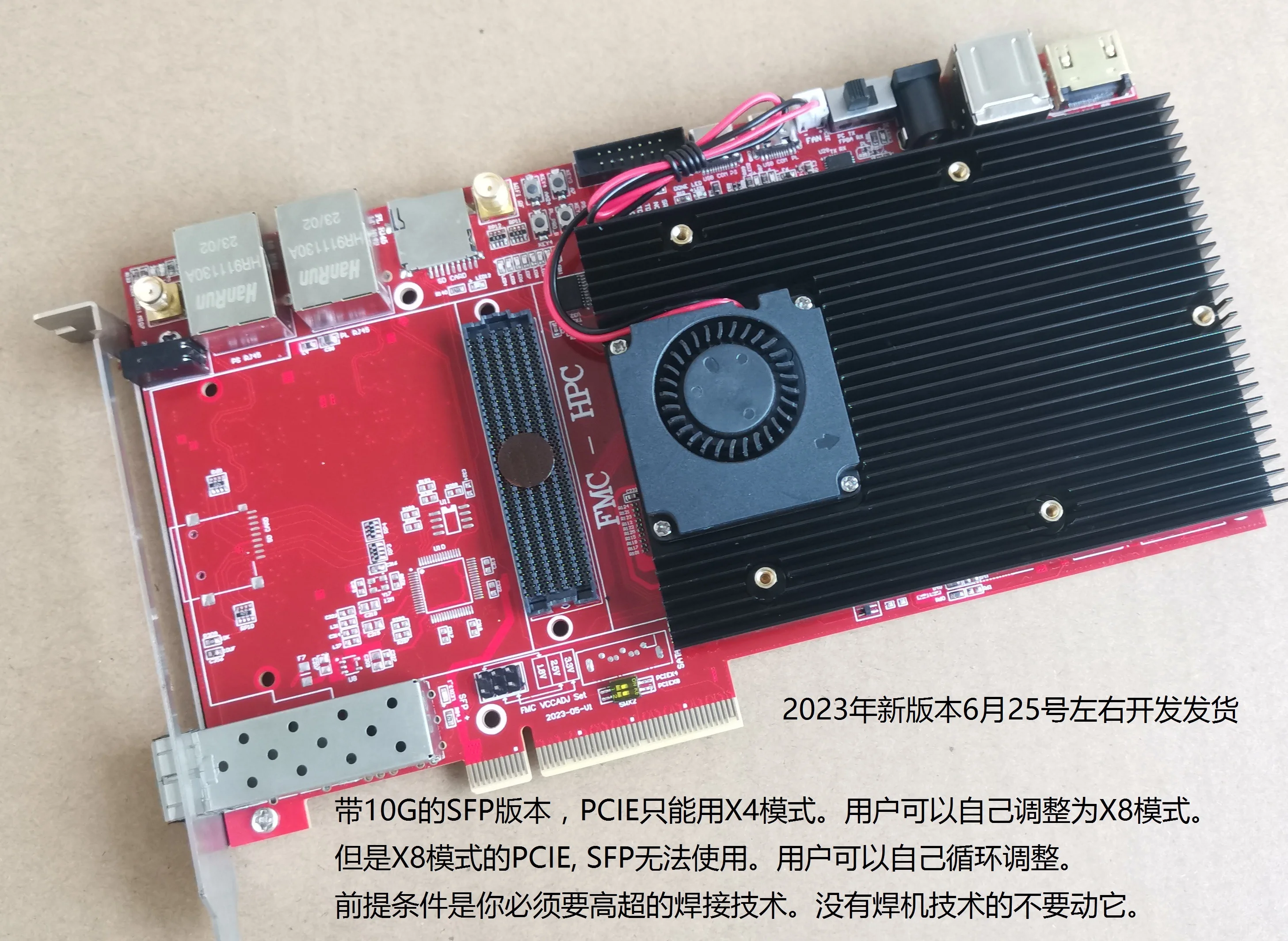 Zynq макетная плата Xilinx 7100 Fpga