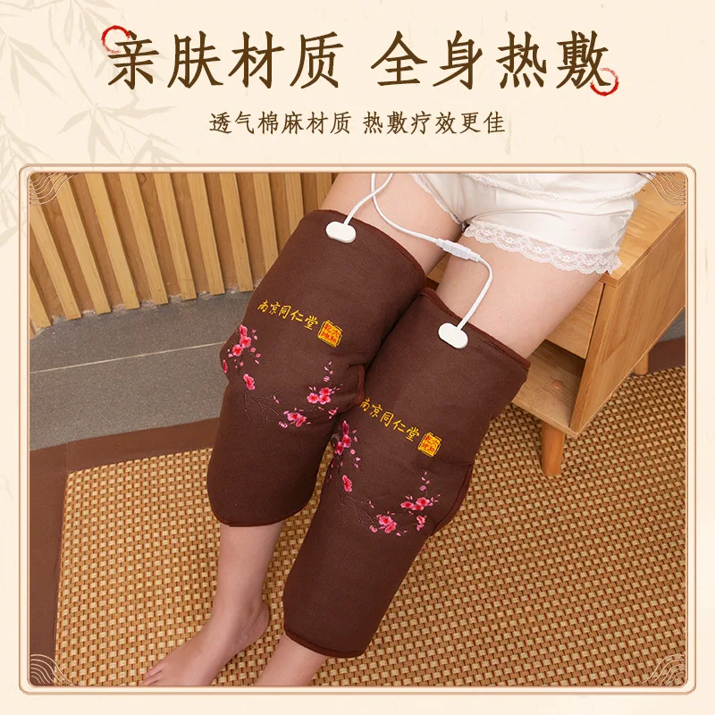 Nanjing Tongrentang Liuhe Qiankun дропшиппинг горячая упаковка с морской солью наколенник