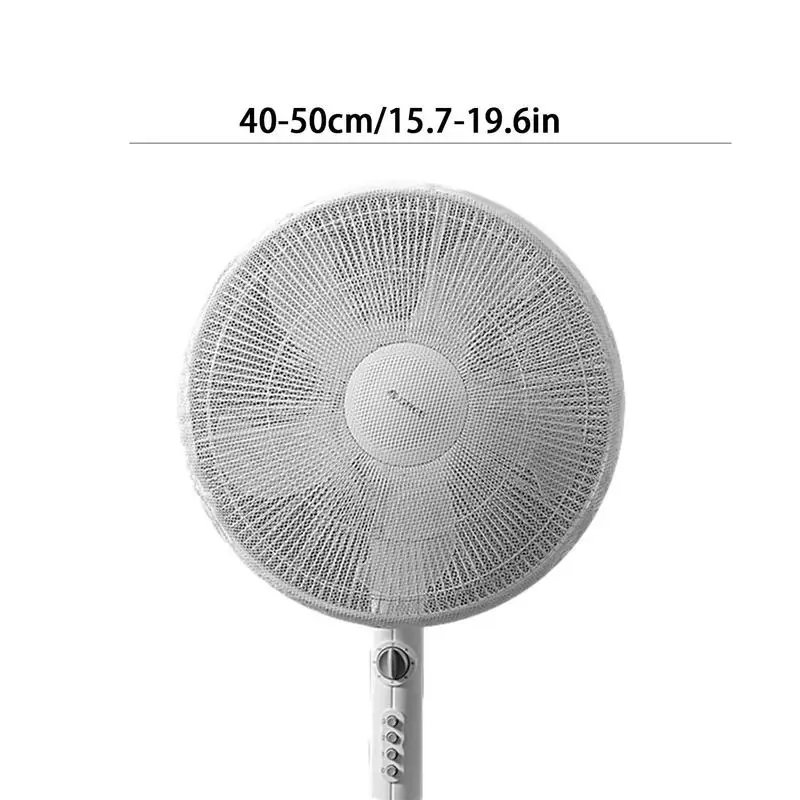 Защитная крышка для вентилятора Пылезащитная сетка с рисунком из мультфильма