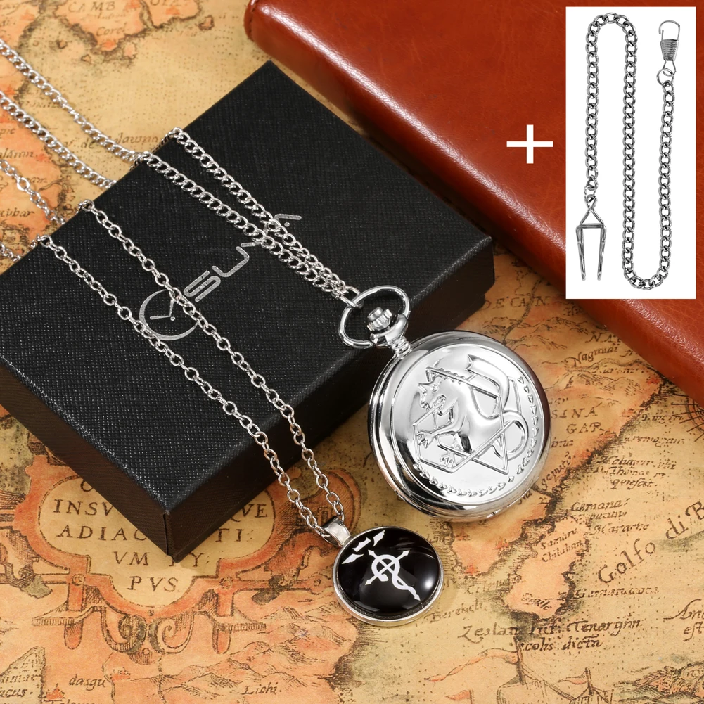 Pocket Watch Gift Set for Men Full Metal Alchemist Luxury Silver Watch Pendant Quartz Pocket Watches Japan Anime Necklace Pedent