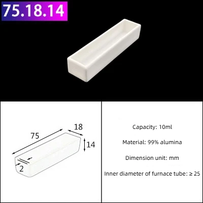 

Корундовый тигель квадратный 50х50х25 мм