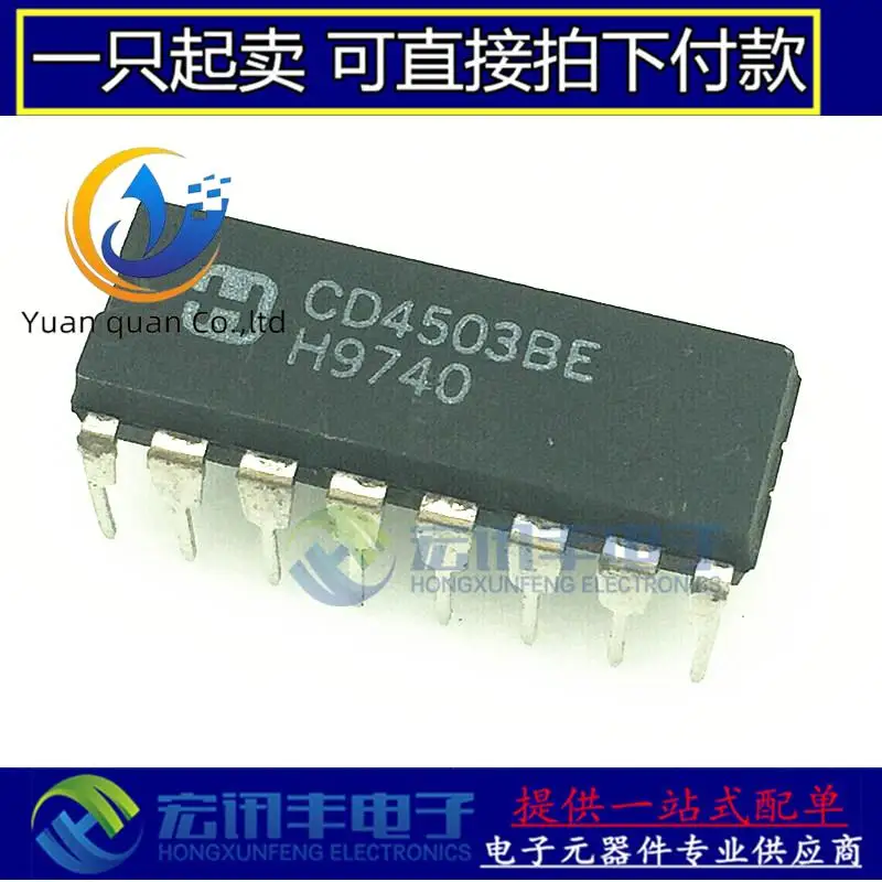 

30pcs original new |CD4503BE DIP-16 six-three-state in-phase buffer CD4503