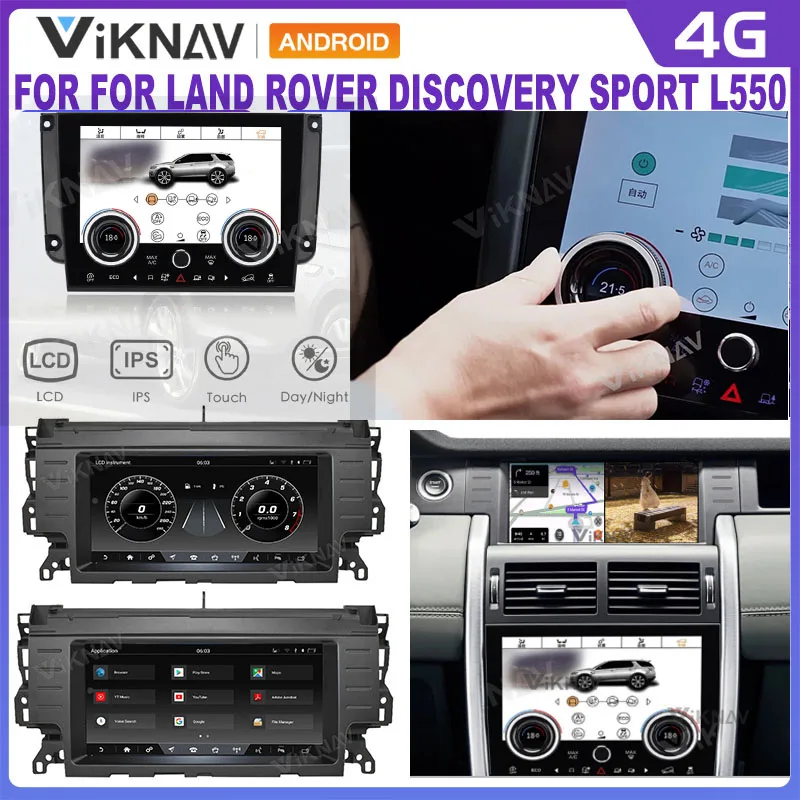 

Автомобильный радиоприемник A/C на Android, панель управления приборной панелью, сенсорный ЖК-экран для Land Rover Discovery Sport L550 2015-2019