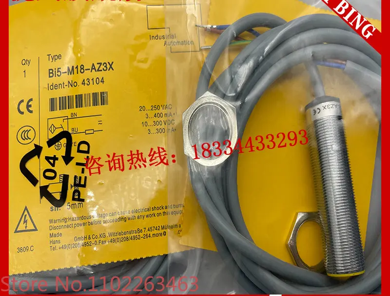 Новый датчик приближения NI5/BI5-M18-AZ3X/RZ3X