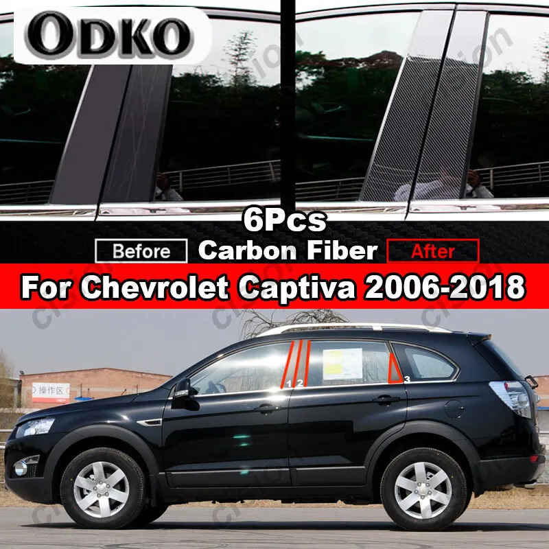6x углеродное волокно черная Автомобильная дверь окно колонка B C столб крышка