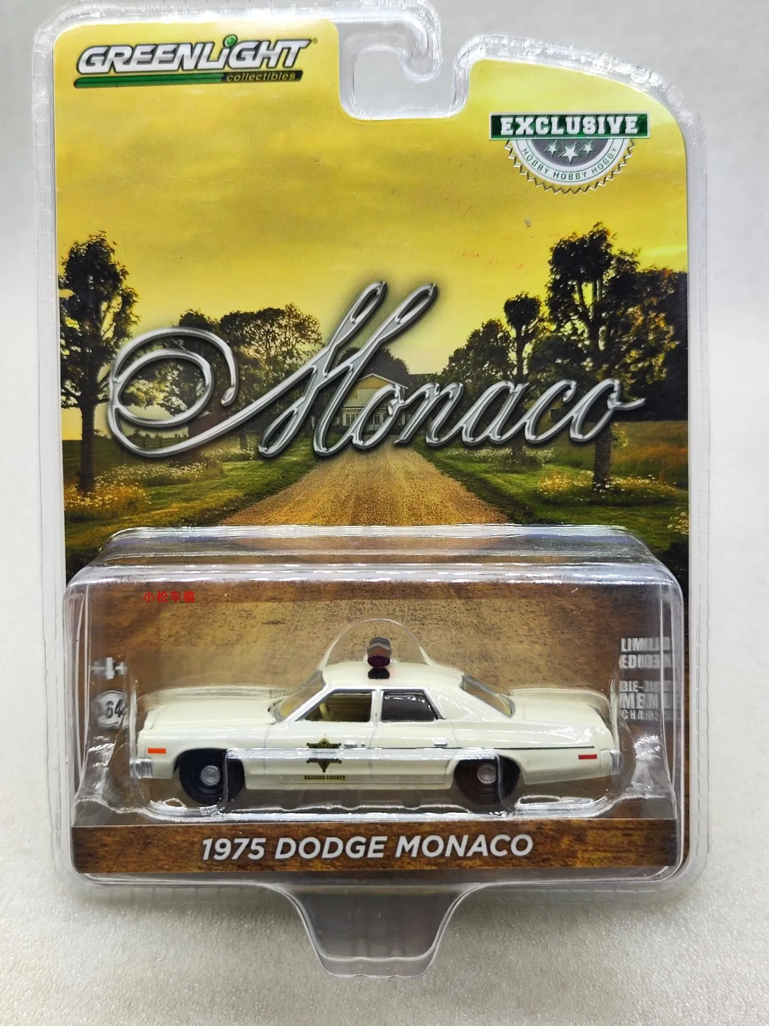 

1:64 1975 Dodge Monaco Collection of car models