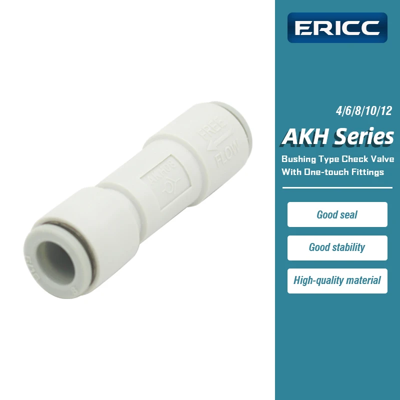 Обратный клапан втулки серии AKH с фитингами в одно касание AKH04-00 AKH06-00 AKH08-00 AKH10-00