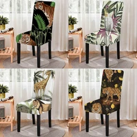 tiger leaf print stretch chair cover high back dustproof home dining room decor chairs living room lounge chair office chair
