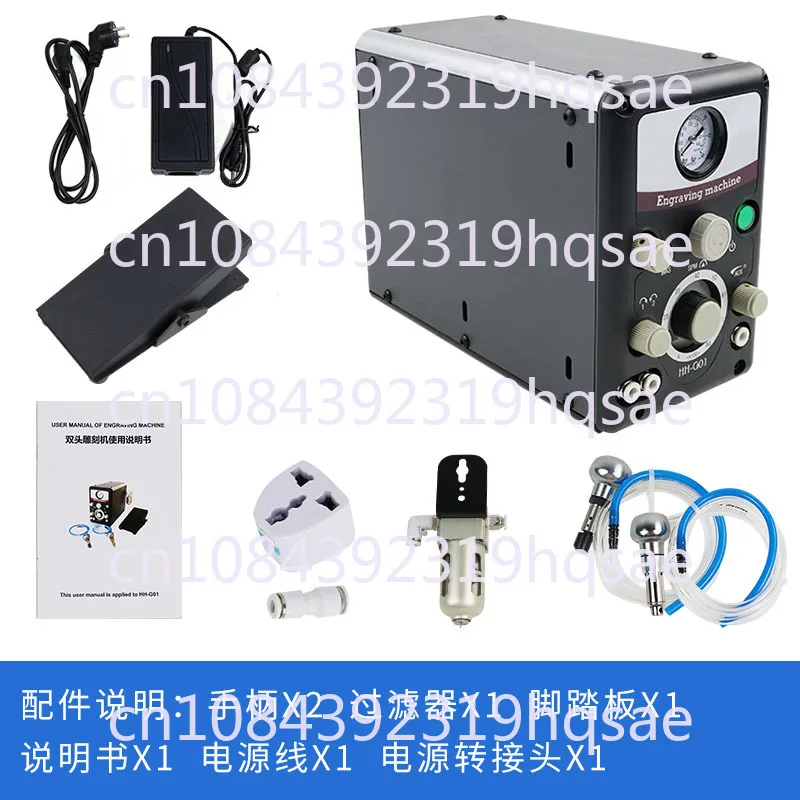 Двухсторонняя пневматическая гравировальная машина микро-инкрустированная для