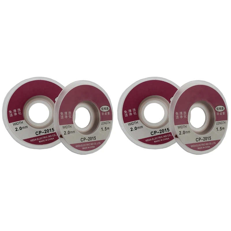 

4 шт., фитиль для удаления припоя, 2,0 мм