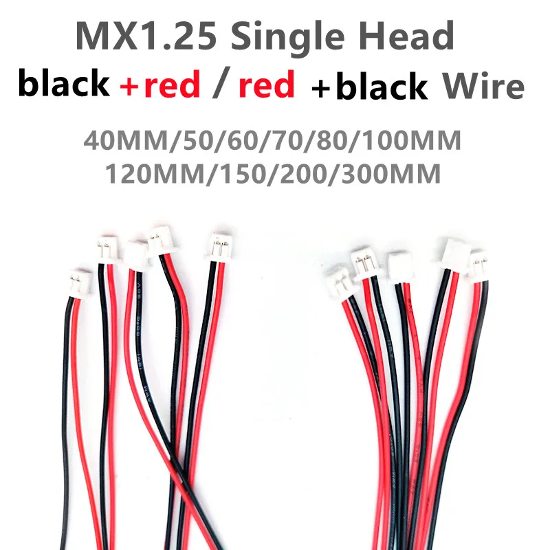 

20 шт./лот JST 28AWG MX1.25 Соединительный проводной кабель 2-контактный красный черный/черный красный электронный провод с одним концом 40 мм ~ 300 мм 1,25 мм шаг