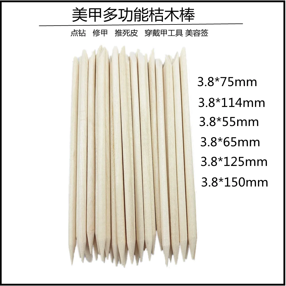 Icey 100 шт. красивые деревянные палочки 75 мм оранжевые для ногтей сверлильные