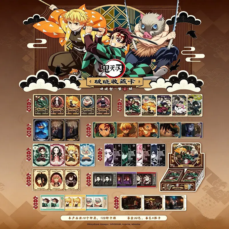 Фото Коллекционные карты Demon Slayer: издание Daybreak, набор Breathing Pack No. Редкая коллекционная карточка с персонажами Танджиро Камадо и Незуко, игрушка-подарок №3