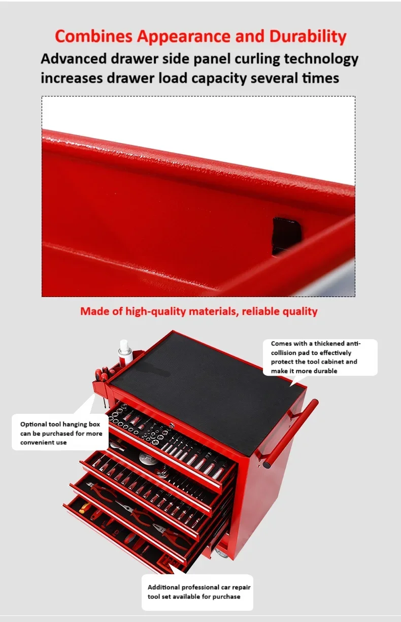 234 шт. тележка для инструментов 7 ящиков