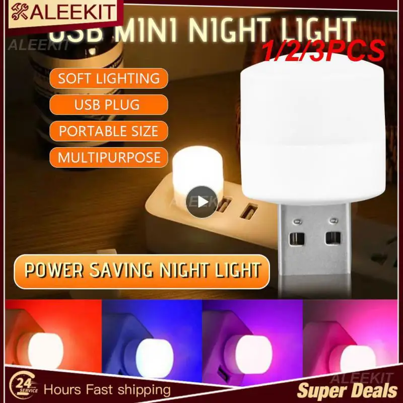 

1/2/3PCS Mini USB Plug Lamp 5V Super Bright Eye Protection Book Light Computer Mobile Power Charging USB Small Round LED Night