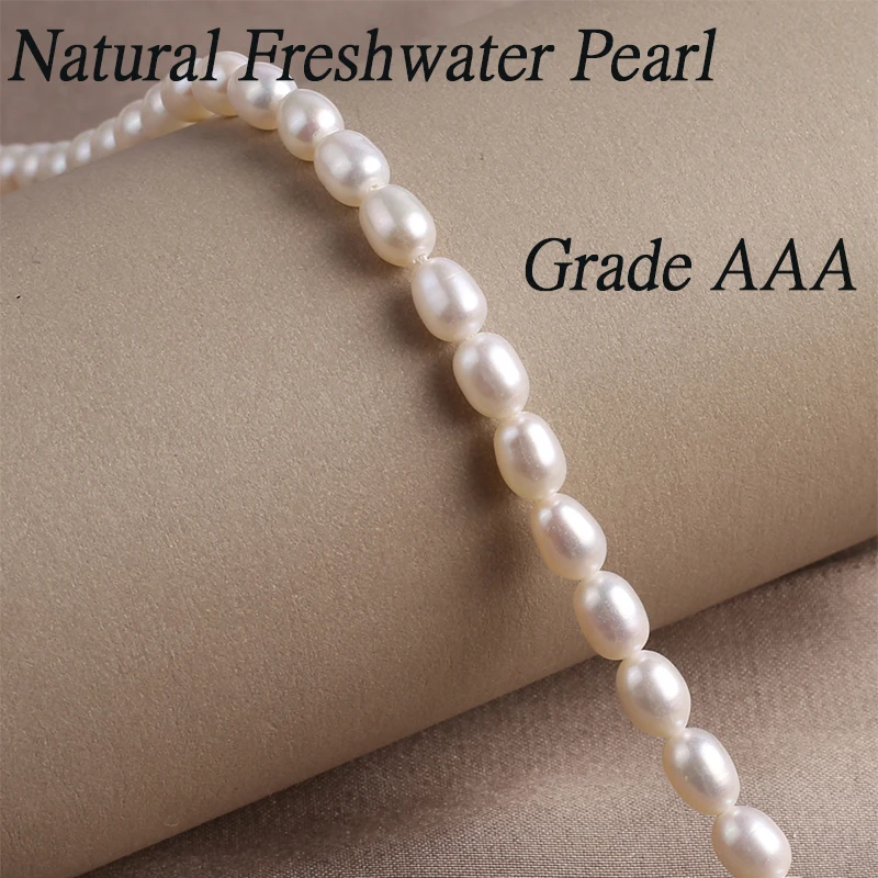 Натуральный пресноводный жемчуг класса ААА