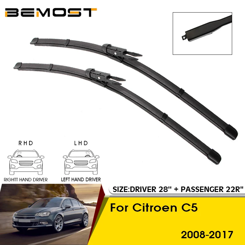 Щетки стеклоочистителя для Citroen C5 2008-2017 28 + 22R