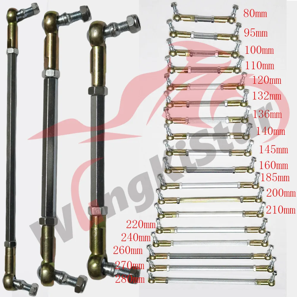 Комплект рулевой тяги для мотоцикла шаровой шарнир M8 болт тяга 80-280 мм