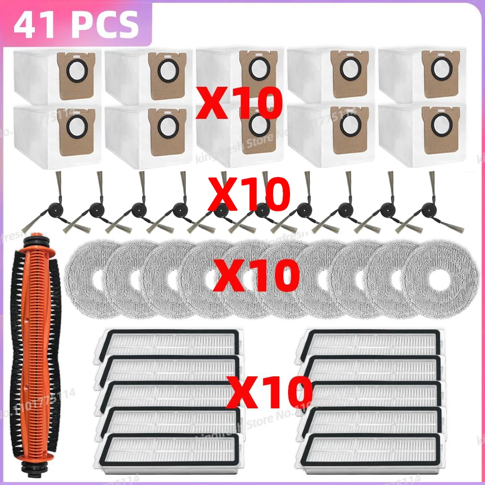 

Аксессуары для пылесоса Xiaomi Mijia 5 PRO (OV21CN) OSSIEAO