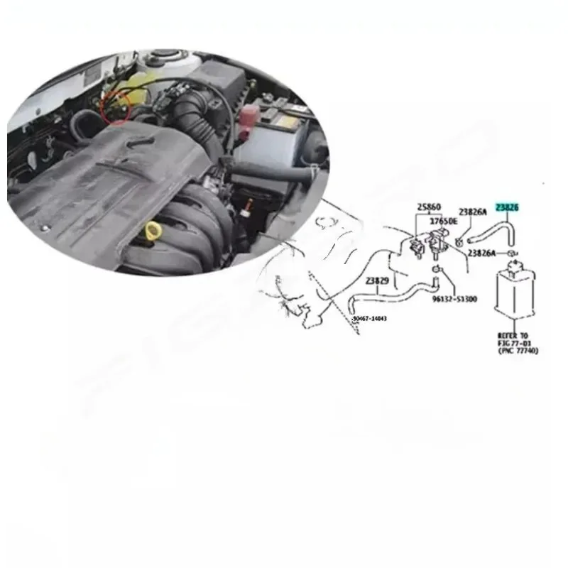Фото Для Toyota Corolla EX Оригинальный электромагнитный клапан угольного адсорбера 1.8, вакуумный шланг выхлопных газов, трубка подачи топлива и масла №3