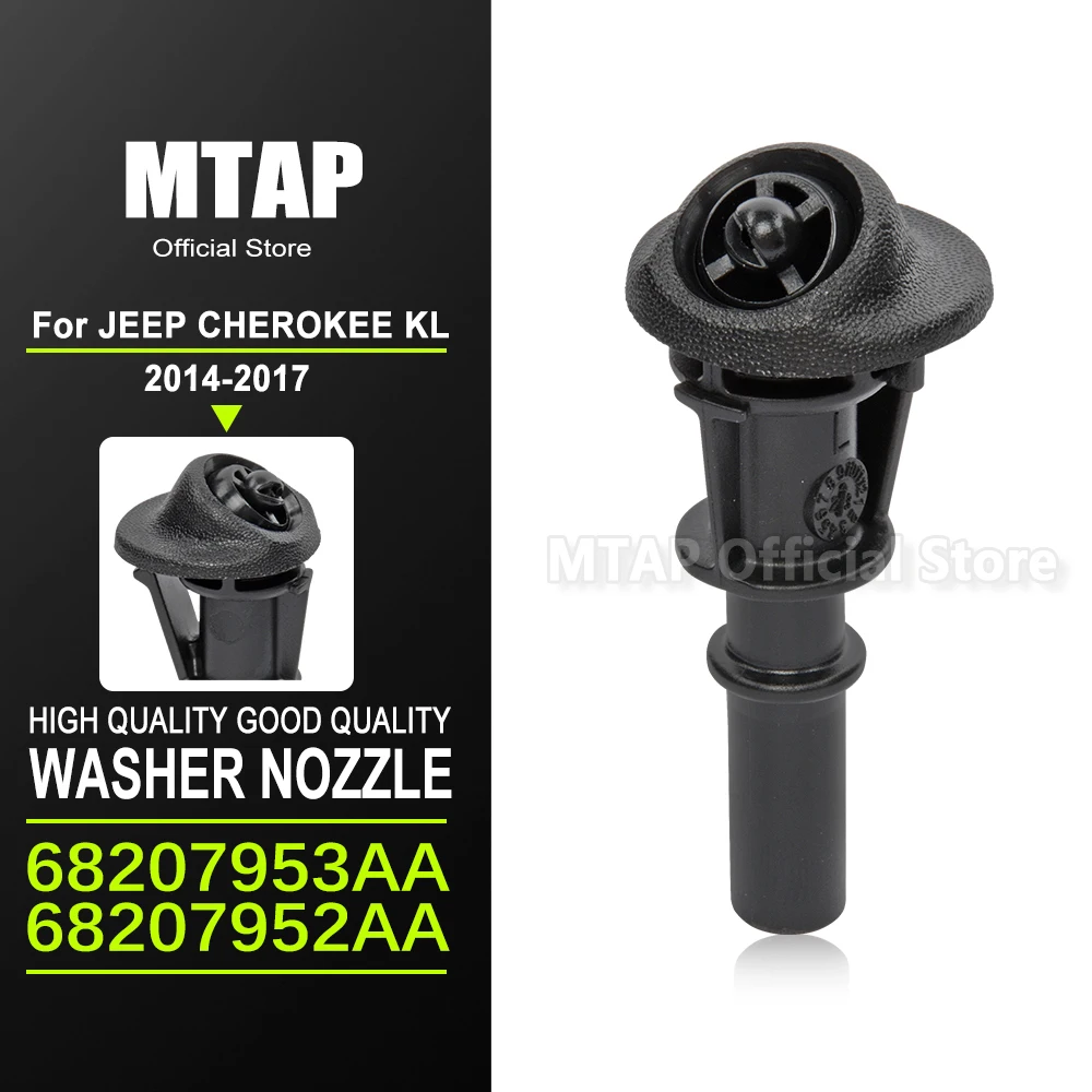 

Автоматическая насадка для омывателя фар для Jeep Cherokee KL 2014-2017 68207953AA 68207952AA, струйный привод для фар, чистящий спрей