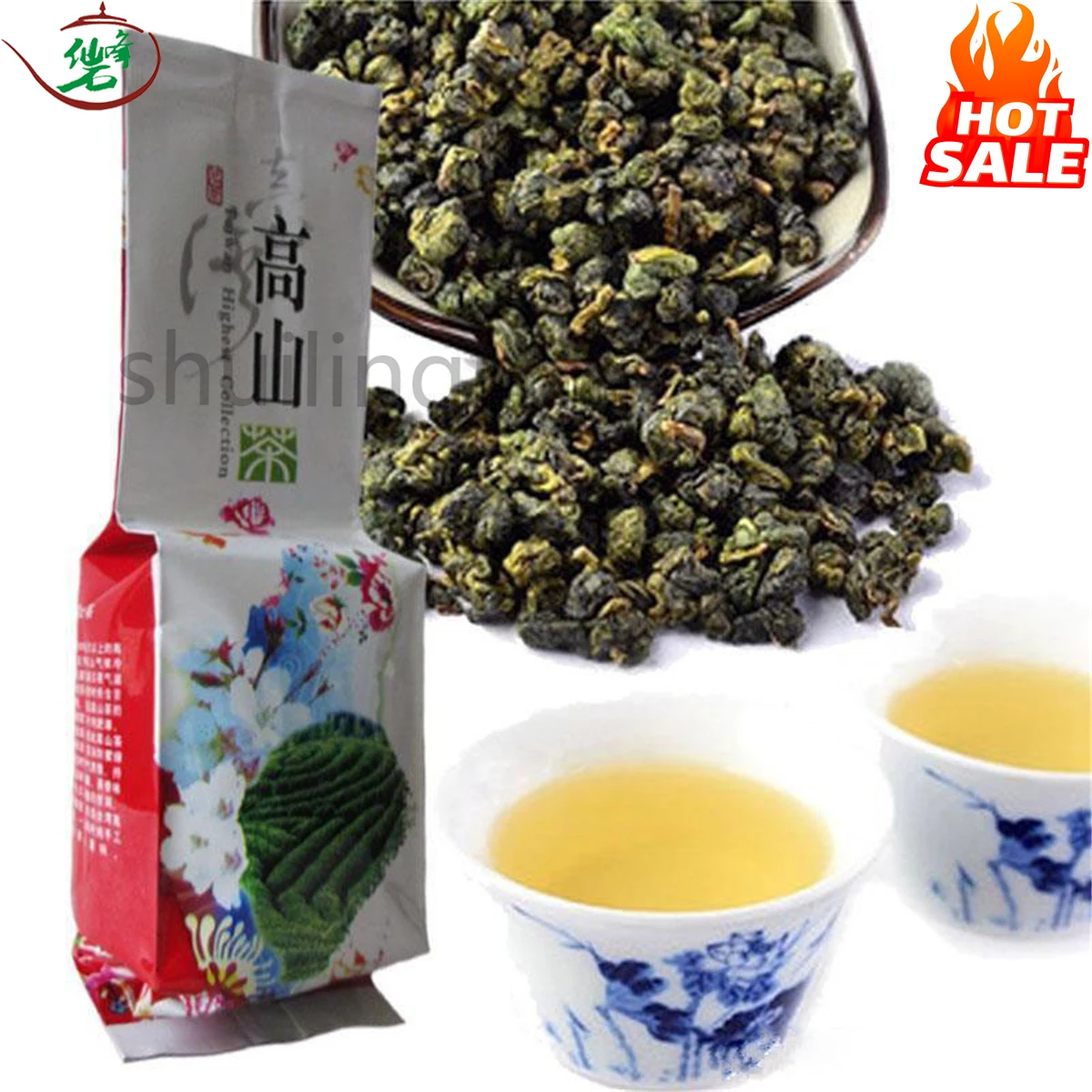 

Тайваньский чайник для чая Oolong High Mountain, 250 г