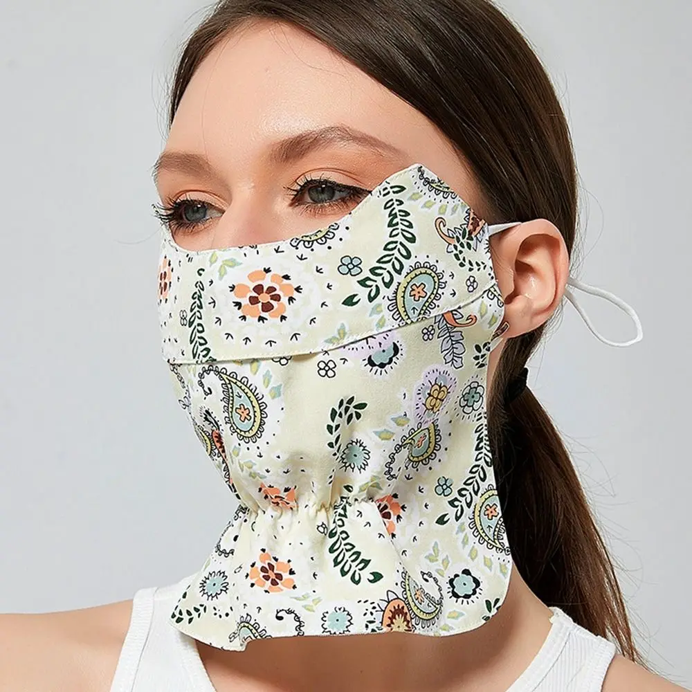 

Neck Wrap Summer Sunscreen Mask Elastic Cashew Ice Silk Eye Protection UV Protection Hiking