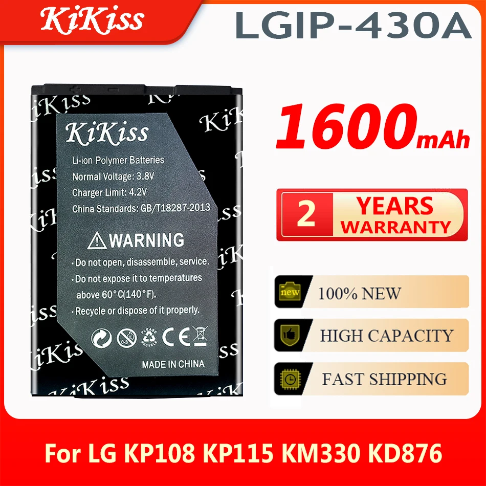 Аккумулятор для телефона, 1600 мАч, для LG KP108 KP115 KM330 KD876 CP150 G100,GB102 GB130 GS170 LGIP-430A KP100 KP1