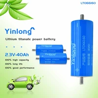 2021 new 100 original yinlong lto66160h 2 3v 40ah cylindrical lithium ion battery titanium oxide lto 66160 titanate battery