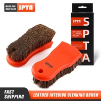 single sale spta car interior cleaning soft horsehair bristles brush tool orange for auto leather detailing washing