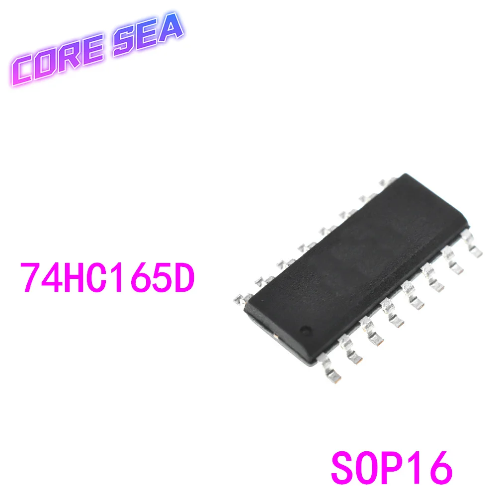 10 шт., 8-битный параллельный или последовательный вход/переключение передач