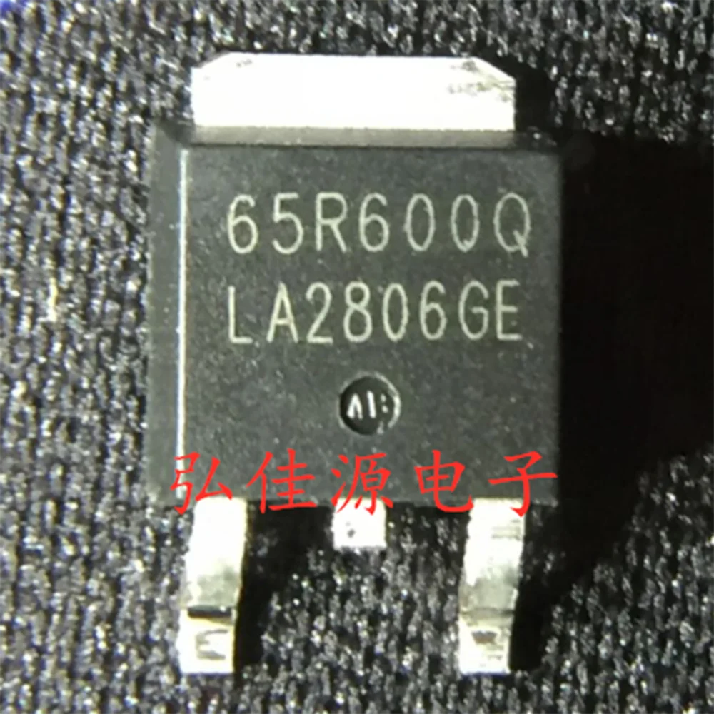 

5pcs/lot MMD65R600QRH TO252 65R600Q New Original Genuine
