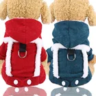 Двухсторонняя утолщенная куртка для собак с D-пряжкой, одежда для маленьких собак, зимняя куртка для щенков чихуахуа, французского бульдога, аксессуары для домашних животных