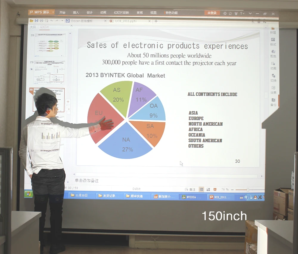 BYINTEK BD600 лазерный проектор высокой яркости 3500 люмен для обучения на открытом