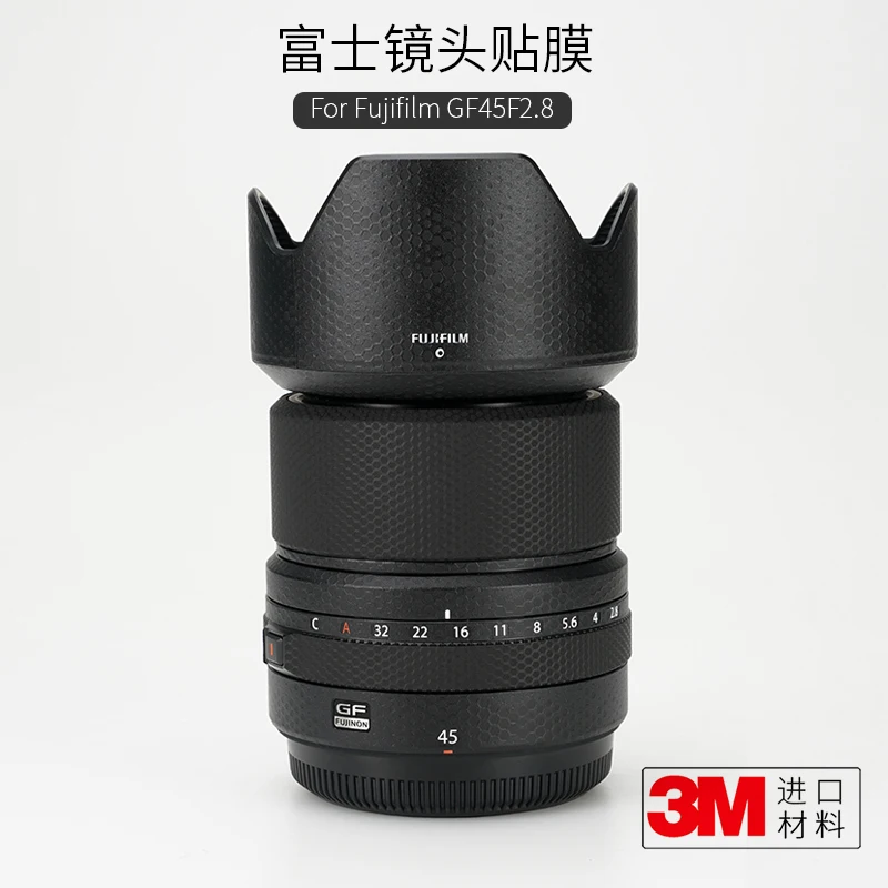 

for Fuji GF45 F2.8 medium frame lens protection film 45 2.8 carbon fiber sticker full pack 3M