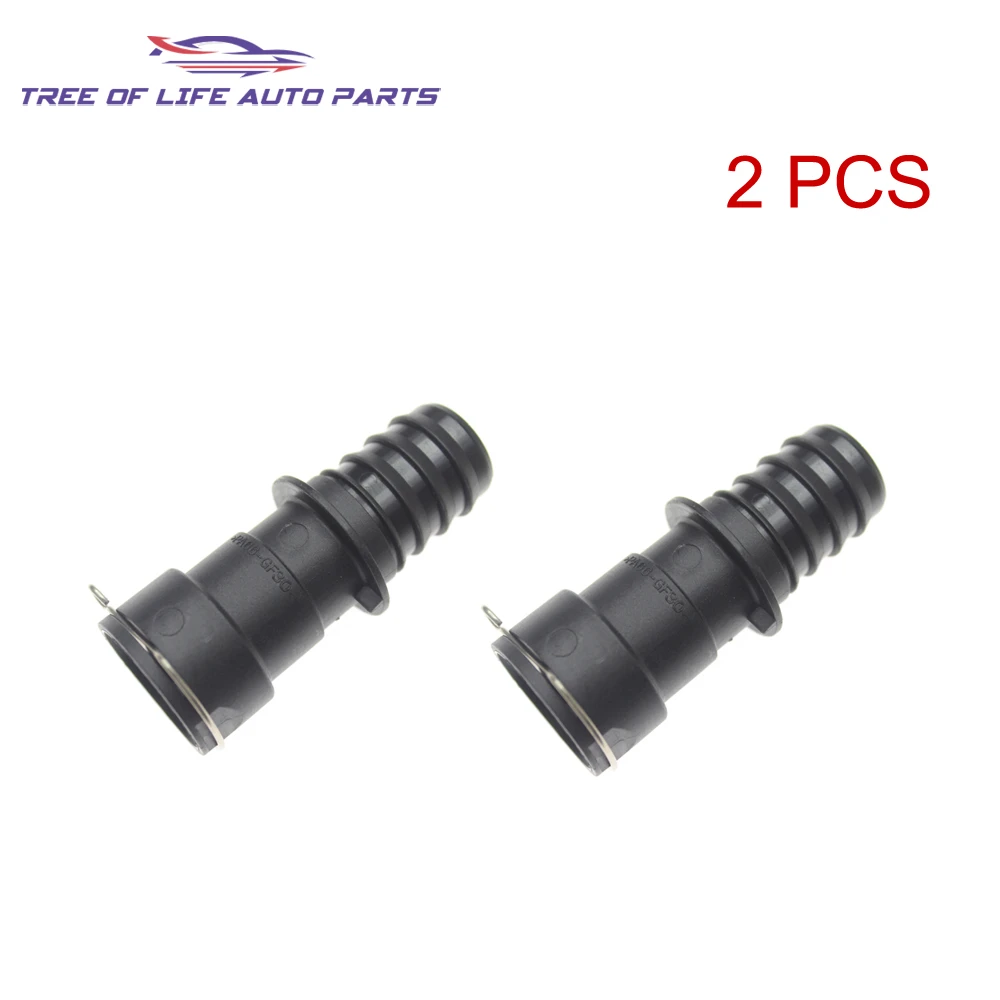 

Соединитель шланга охлаждающей воды 1/2/5/10 для Land Rover Range Rover Sport L494 Range Rover Vogue L405 4,4 V8 Diesel LR080118