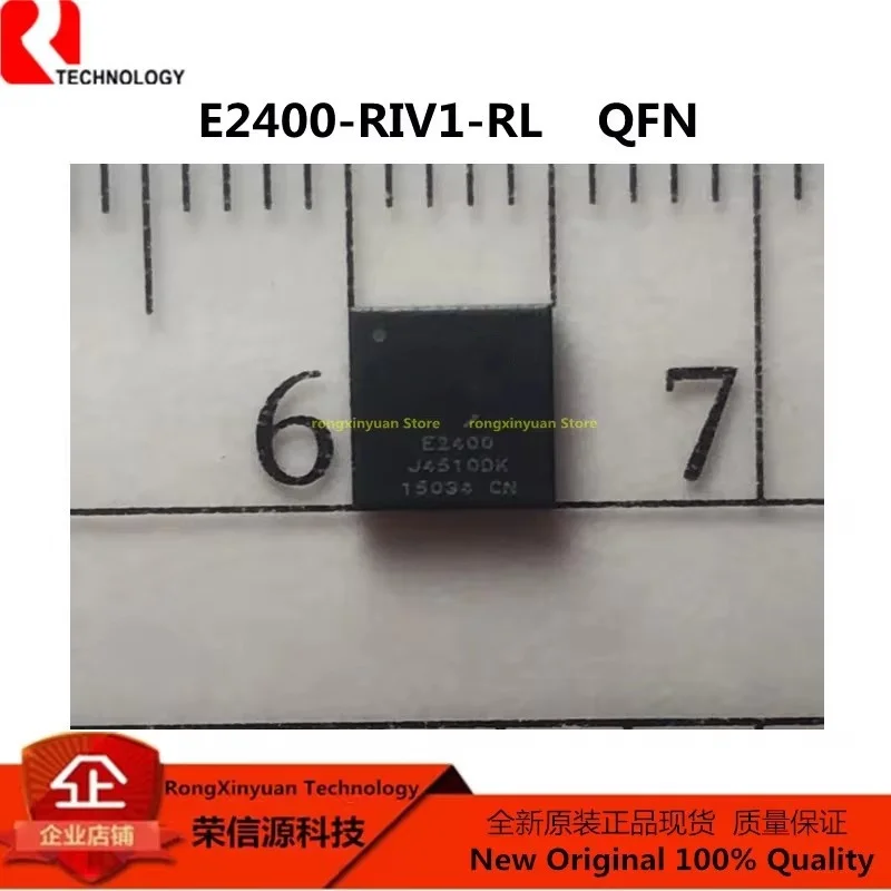 Микросхема TOP256EN TOP256EG TOP256 SCH5555V-NU SCH5555V SCH55 E2400-RIV1-RL E2400-RIV1 E2400 ASM1142