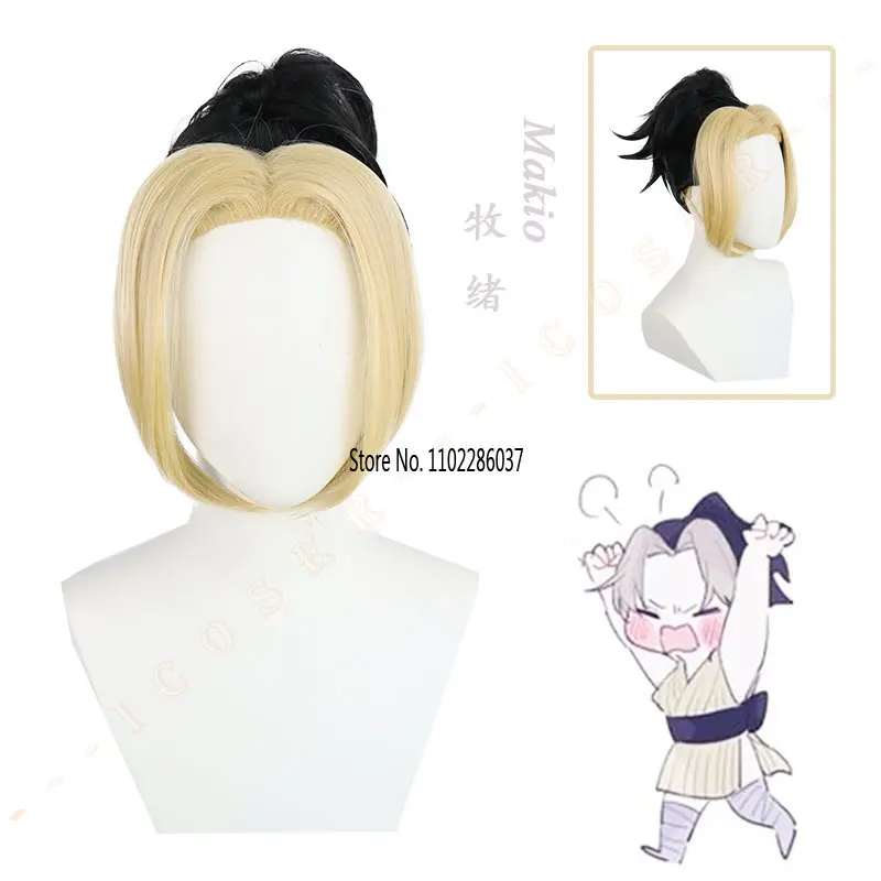 

Demon Slayer Makio Cosplay Wig Kimetsu Anime No Long Yaiba Yuukaku - hen Wife Yellow Tengen Uzui Black Hair Women Prop Wig Gifts