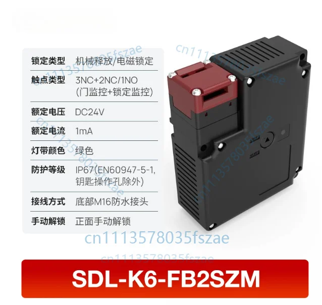 Фото Аксессуары 1 шт. SDL-K6-FA2SZM, SDL-K6-FA4SZM, SDL-K6-FB2SZM №4