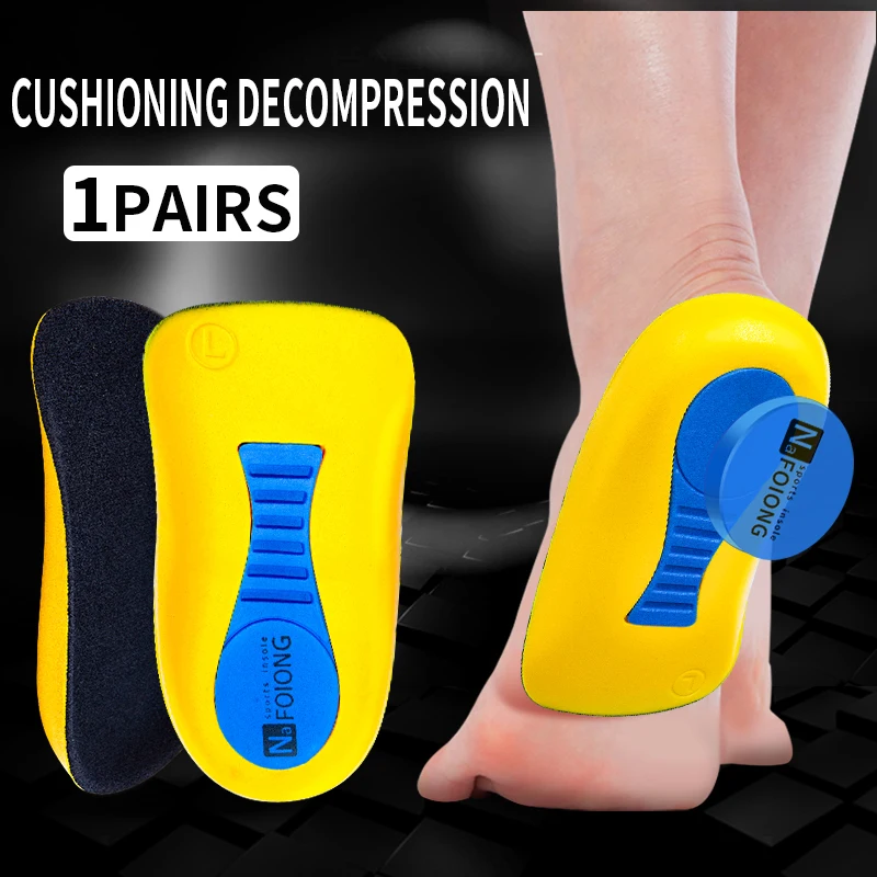 1Pair Soft PU Gel Insoles for Heel Spurs Pain Foot Cushion Foot Massager Care Half Heel Insole Pad Height Increase Men Women