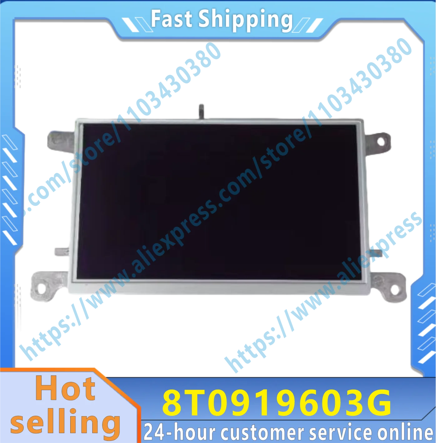 Экран дисплея 8T0919603G 8T0 919 603G