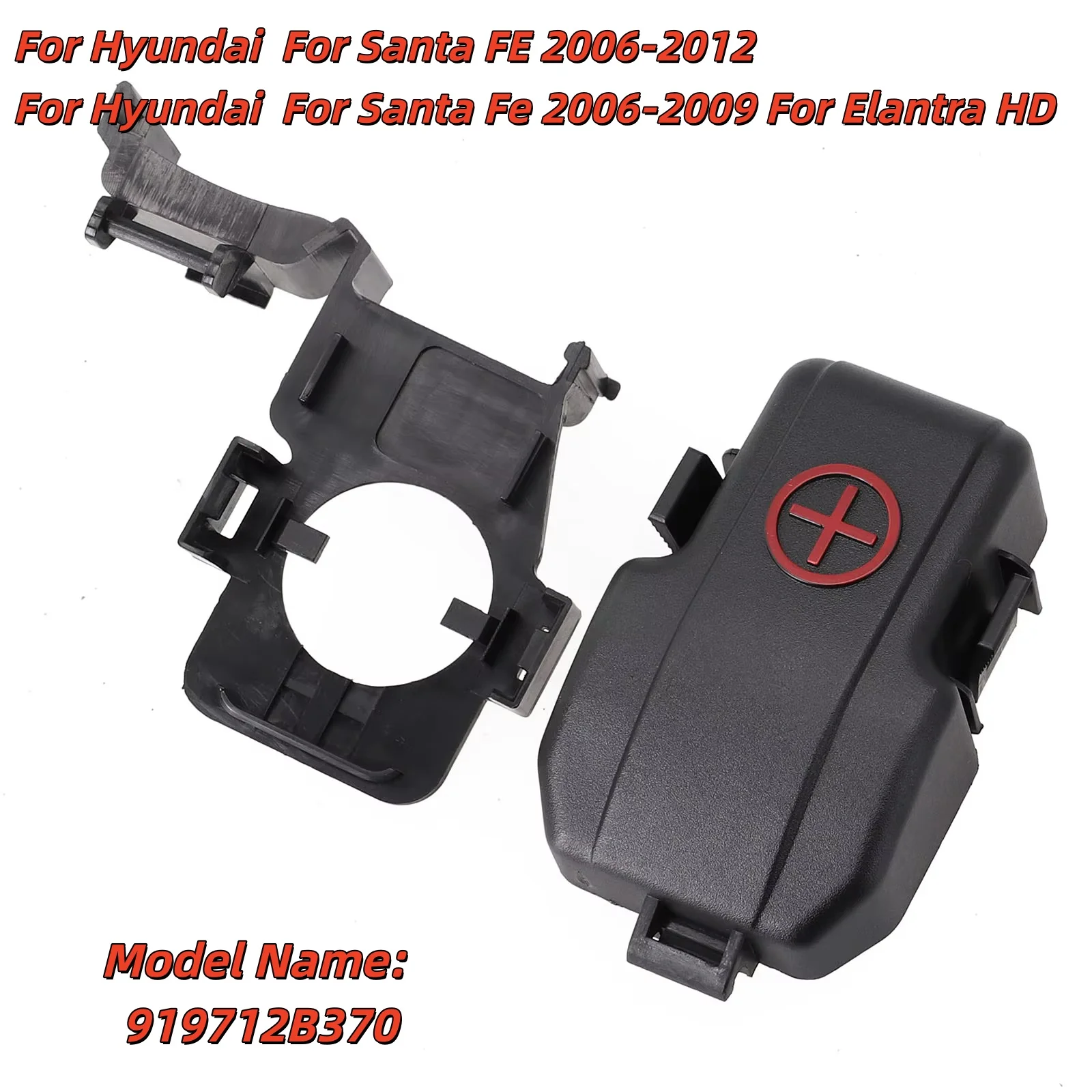 

Крышка клеммы аккумулятора для Hyundai, Santa Fe, Elantra HD 919712B370, надежное решение для защиты автомобильного аккумулятора