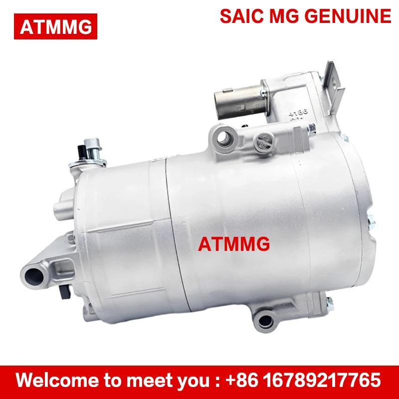 Оригинальный воздушный компрессор ATMMG для saine MG EI5 EI6 MG5EV MARVEL X R ER6 ERX5 EHS MG4 новинка